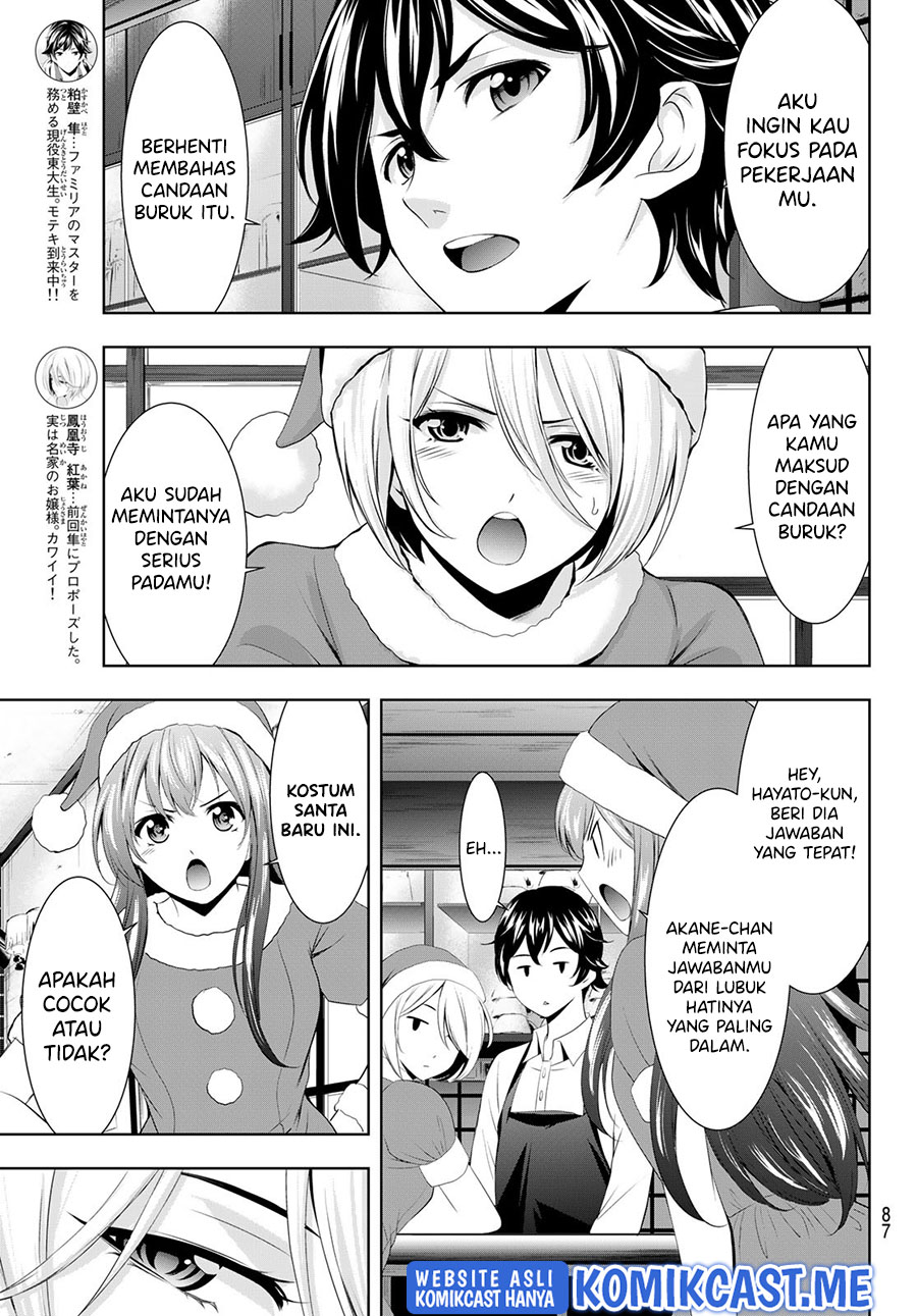 Megami no Kafeterasu (Goddess Café Terrace) Chapter 68 - halaman 10