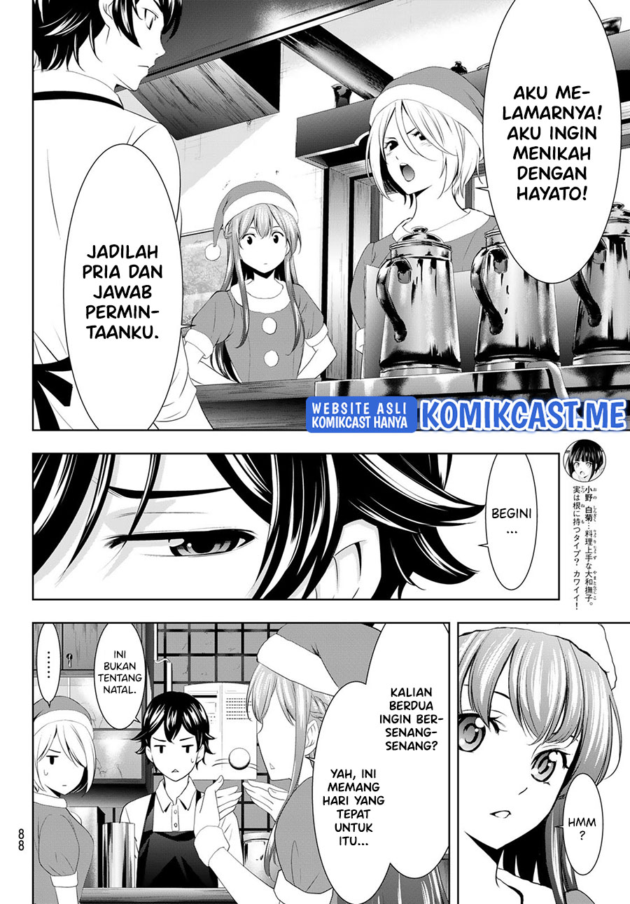 Megami no Kafeterasu (Goddess Café Terrace) Chapter 68 - halaman 11