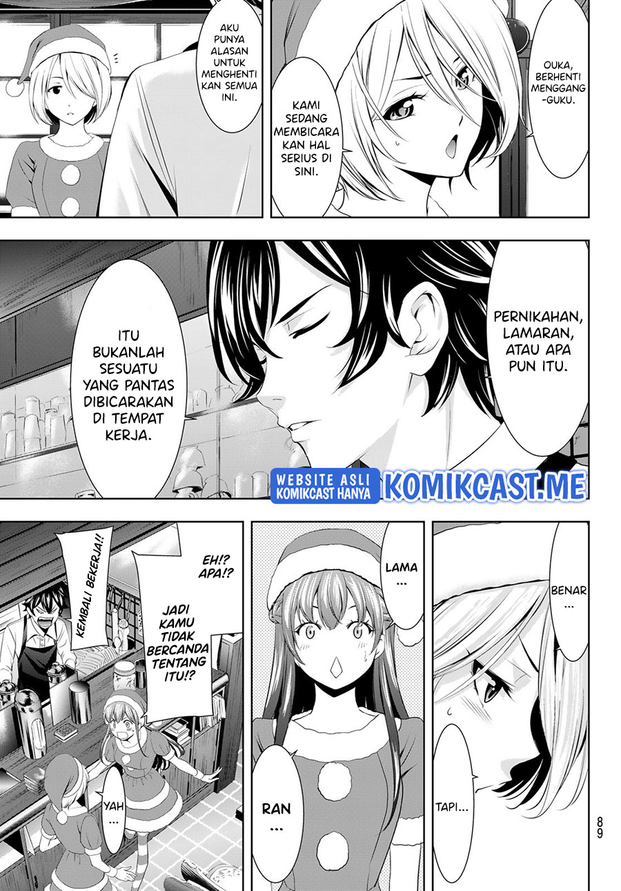 Megami no Kafeterasu (Goddess Café Terrace) Chapter 68 - halaman 12