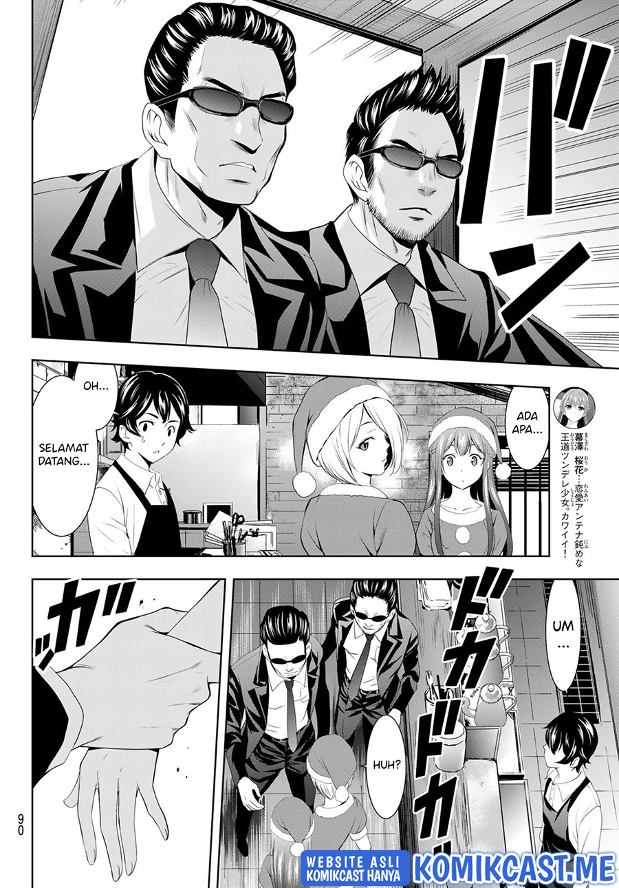 Megami no Kafeterasu (Goddess Café Terrace) Chapter 68 - halaman 13