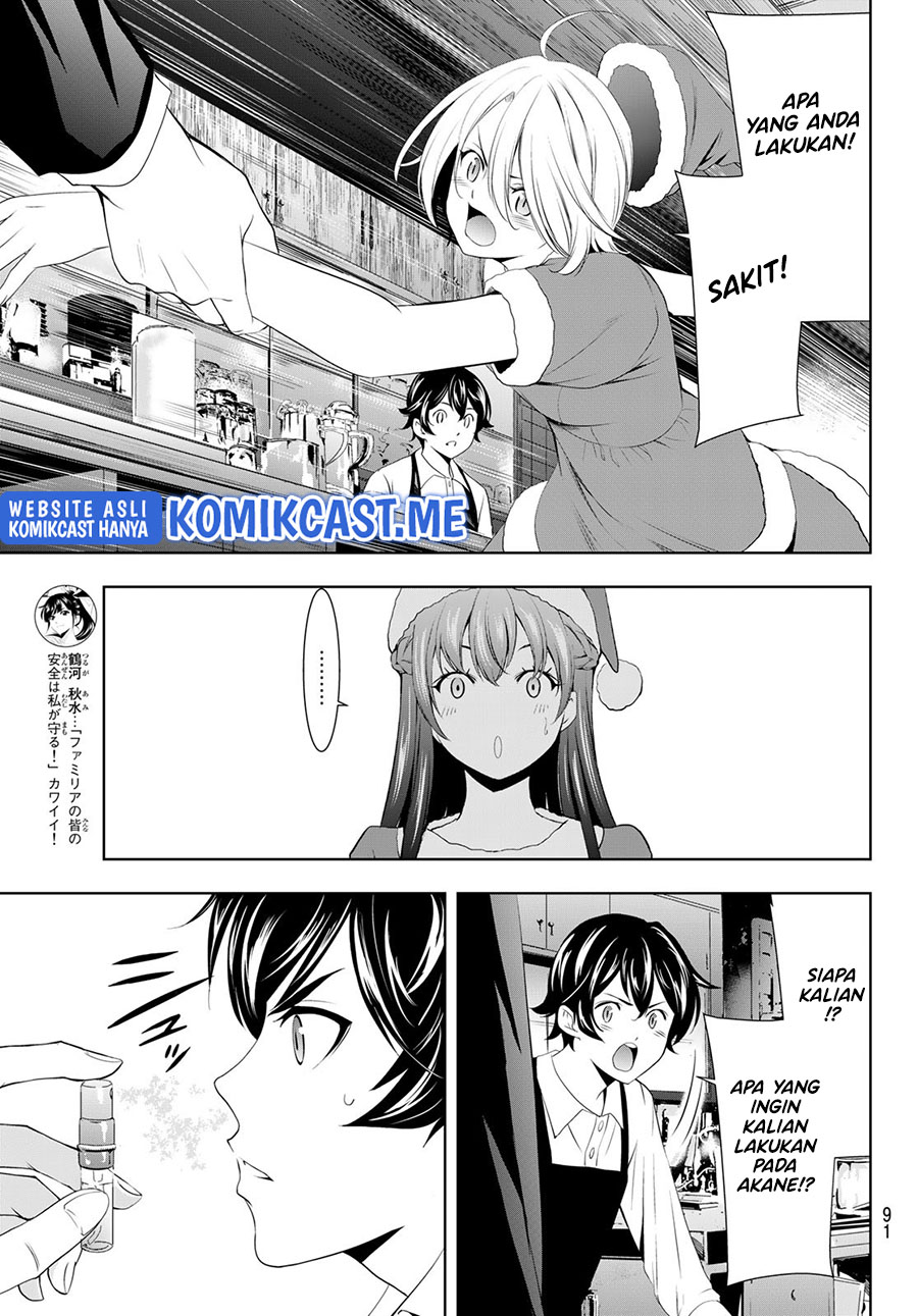 Megami no Kafeterasu (Goddess Café Terrace) Chapter 68 - halaman 14