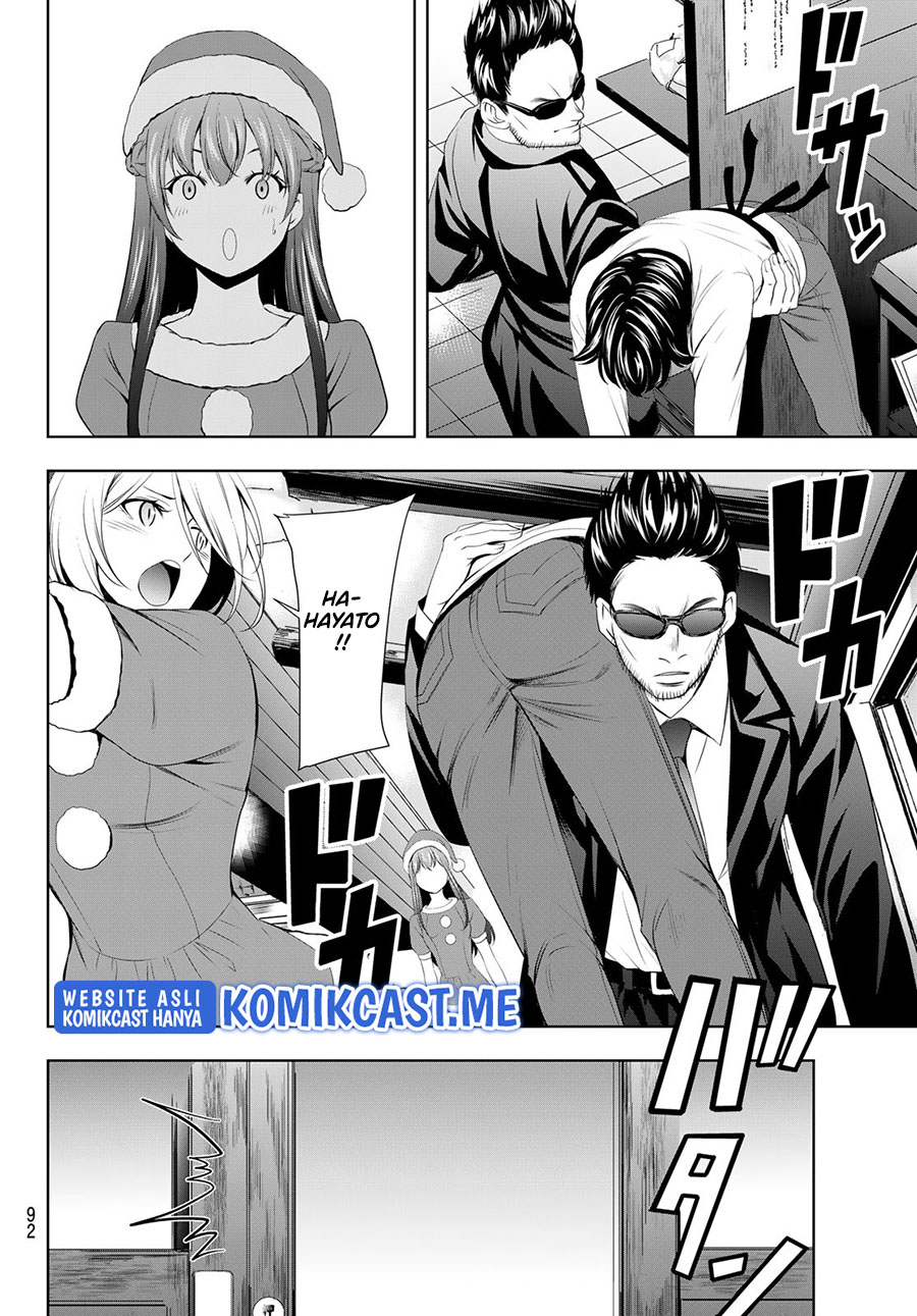 Megami no Kafeterasu (Goddess Café Terrace) Chapter 68 - halaman 15