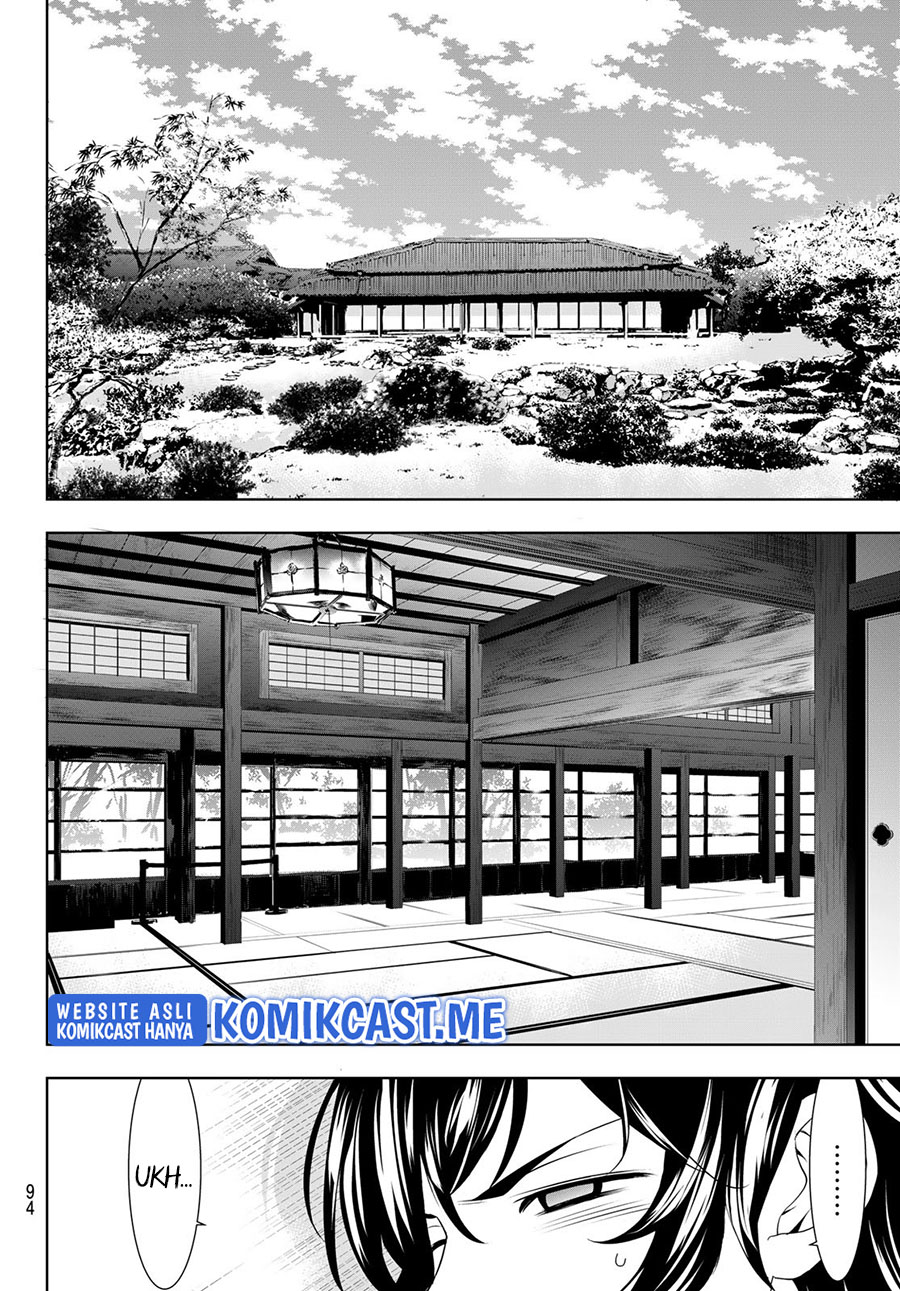 Megami no Kafeterasu (Goddess Café Terrace) Chapter 68 - halaman 17