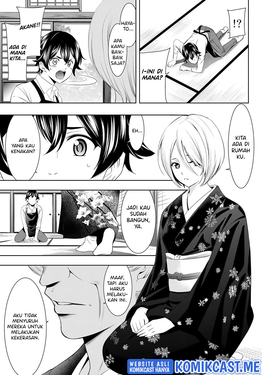 Megami no Kafeterasu (Goddess Café Terrace) Chapter 68 - halaman 18