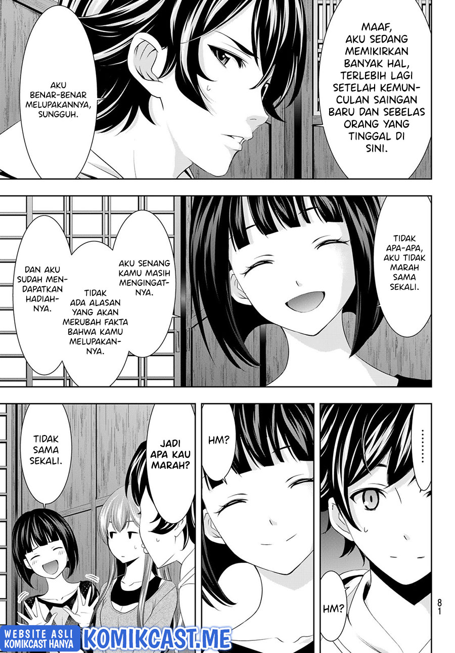 Megami no Kafeterasu (Goddess Café Terrace) Chapter 68 - halaman 4