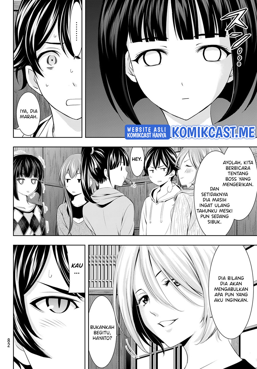 Megami no Kafeterasu (Goddess Café Terrace) Chapter 68 - halaman 5