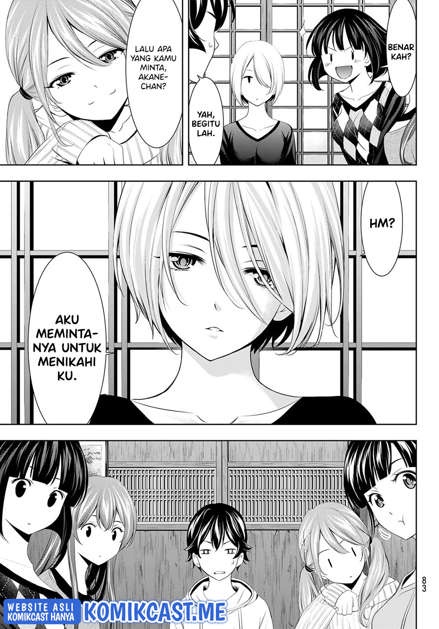Megami no Kafeterasu (Goddess Café Terrace) Chapter 68 - halaman 6