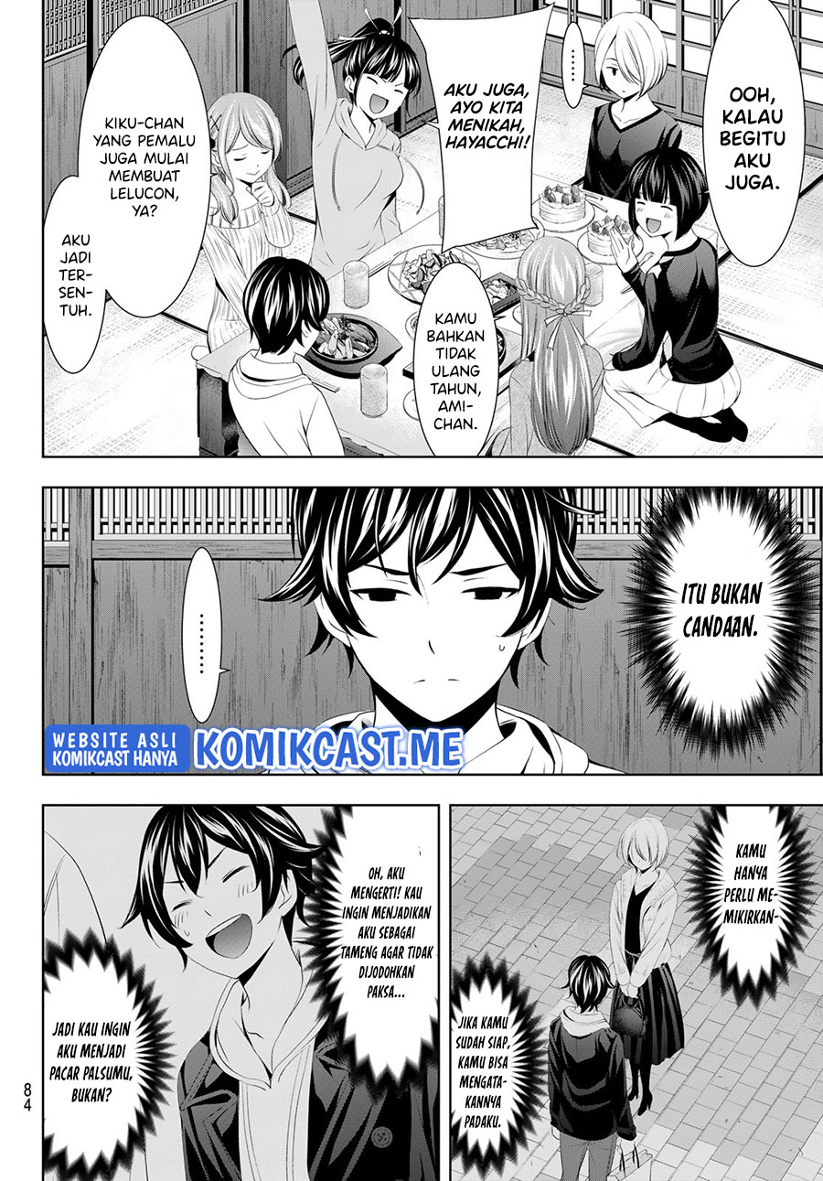 Megami no Kafeterasu (Goddess Café Terrace) Chapter 68 - halaman 7