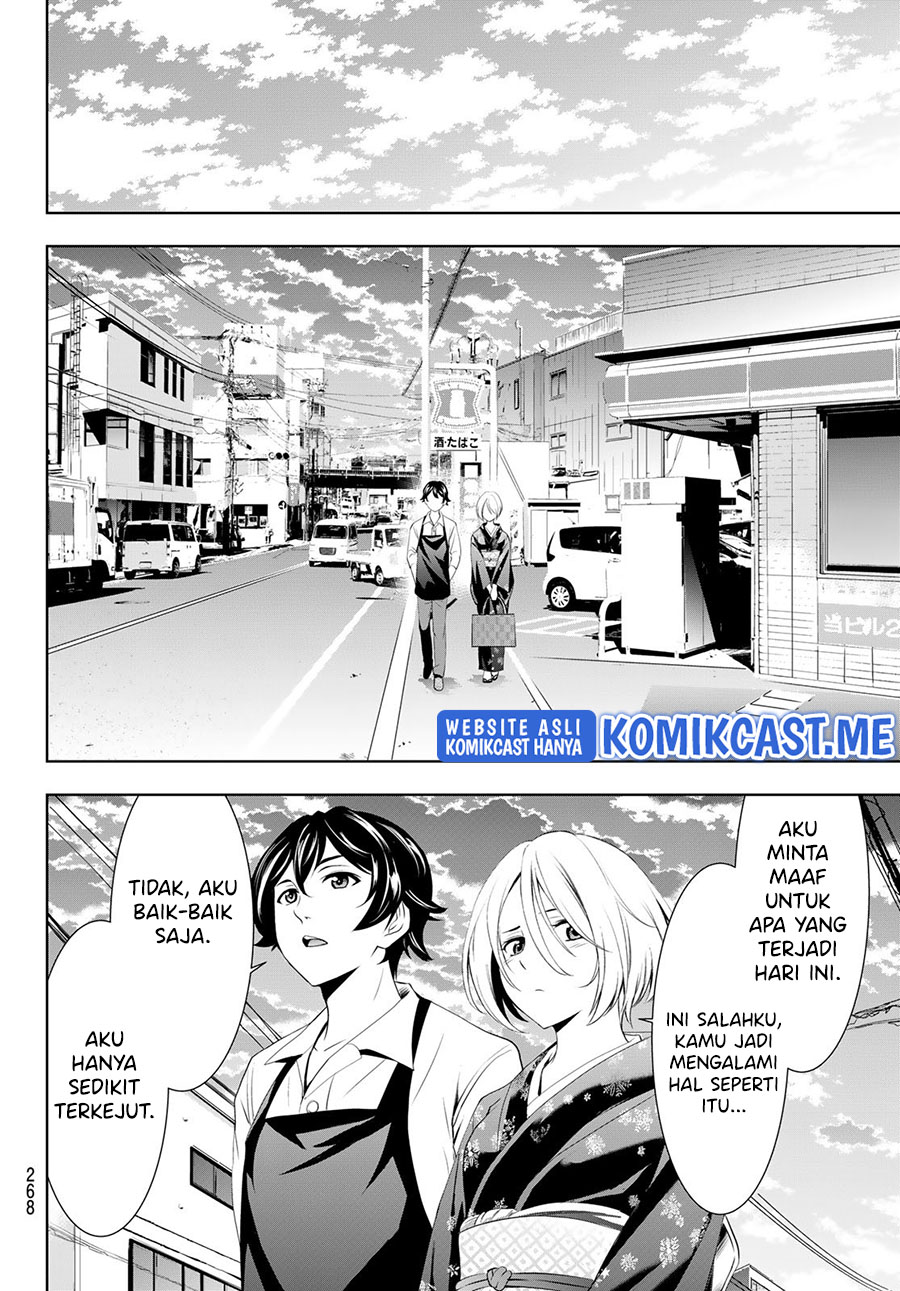 Megami no Kafeterasu (Goddess Café Terrace) Chapter 69 - halaman 11