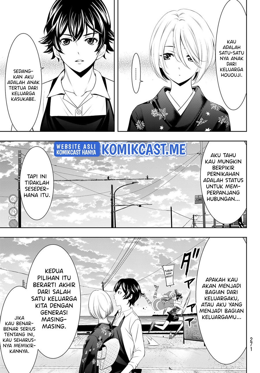 Megami no Kafeterasu (Goddess Café Terrace) Chapter 69 - halaman 14