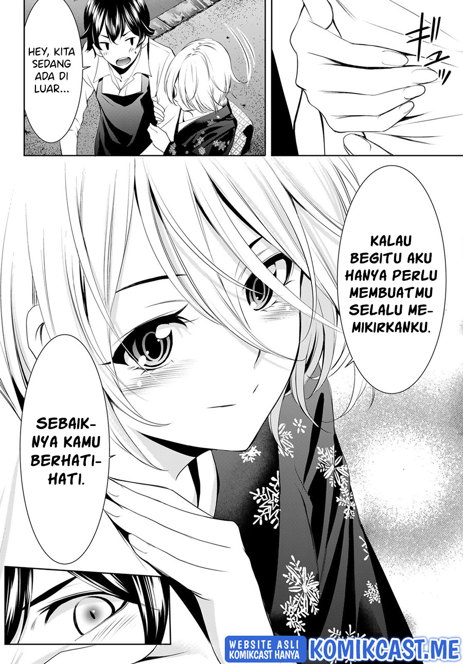 Megami no Kafeterasu (Goddess Café Terrace) Chapter 69 - halaman 17