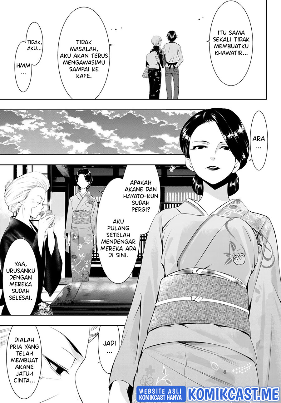 Megami no Kafeterasu (Goddess Café Terrace) Chapter 69 - halaman 18
