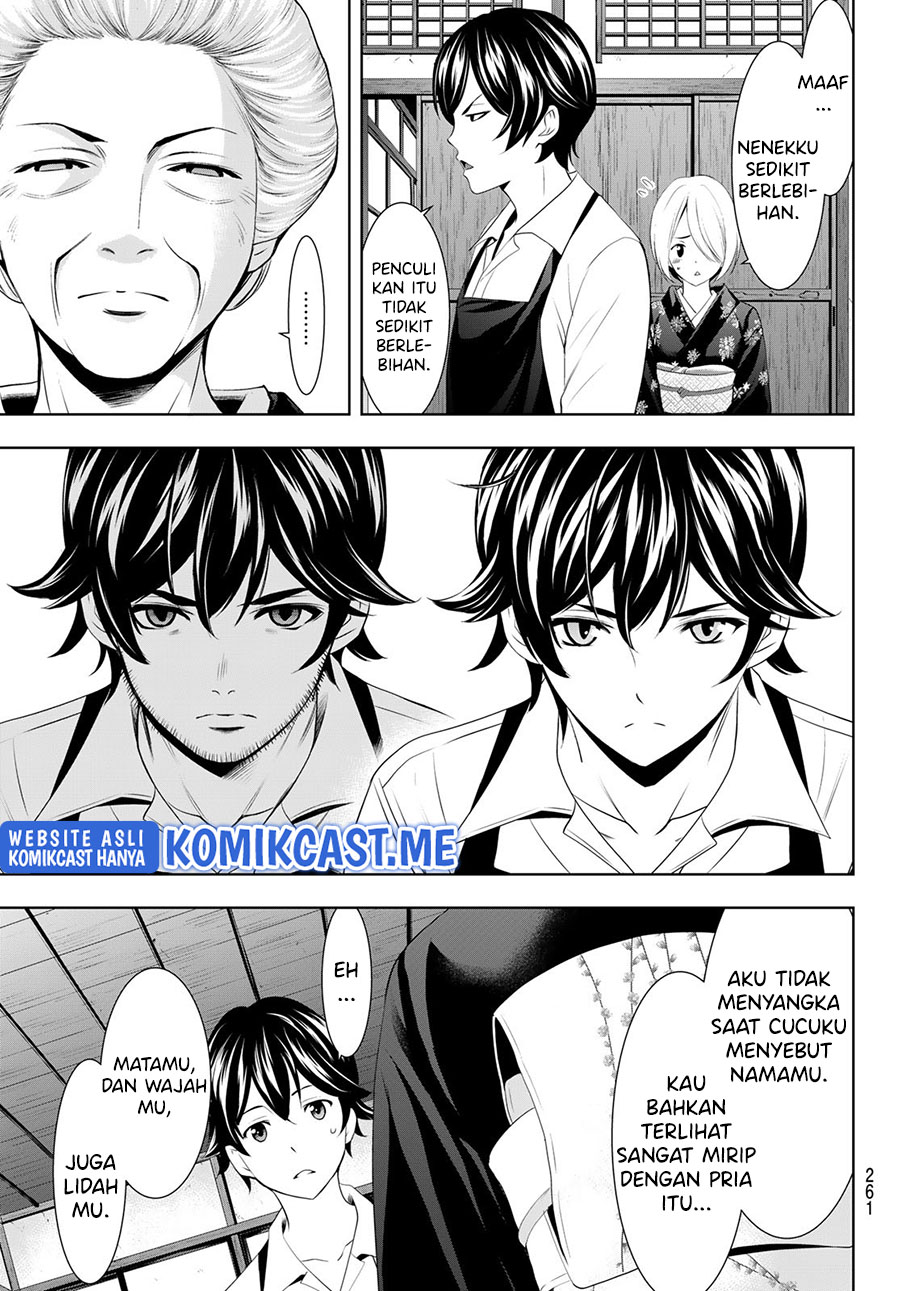 Megami no Kafeterasu (Goddess Café Terrace) Chapter 69 - halaman 4