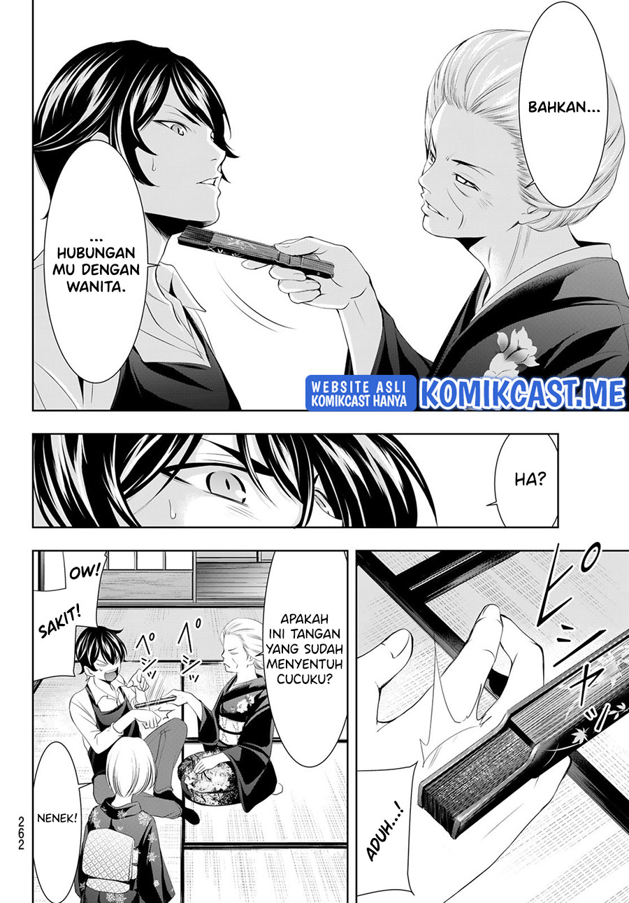 Megami no Kafeterasu (Goddess Café Terrace) Chapter 69 - halaman 5
