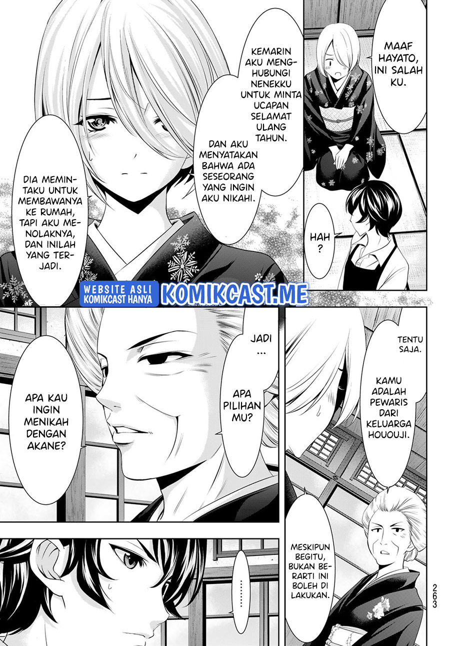 Megami no Kafeterasu (Goddess Café Terrace) Chapter 69 - halaman 6