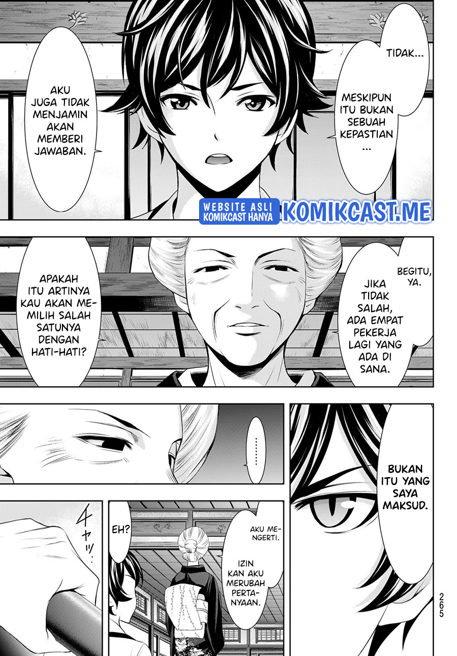 Megami no Kafeterasu (Goddess Café Terrace) Chapter 69 - halaman 8