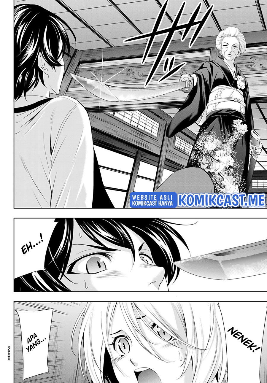 Megami no Kafeterasu (Goddess Café Terrace) Chapter 69 - halaman 9