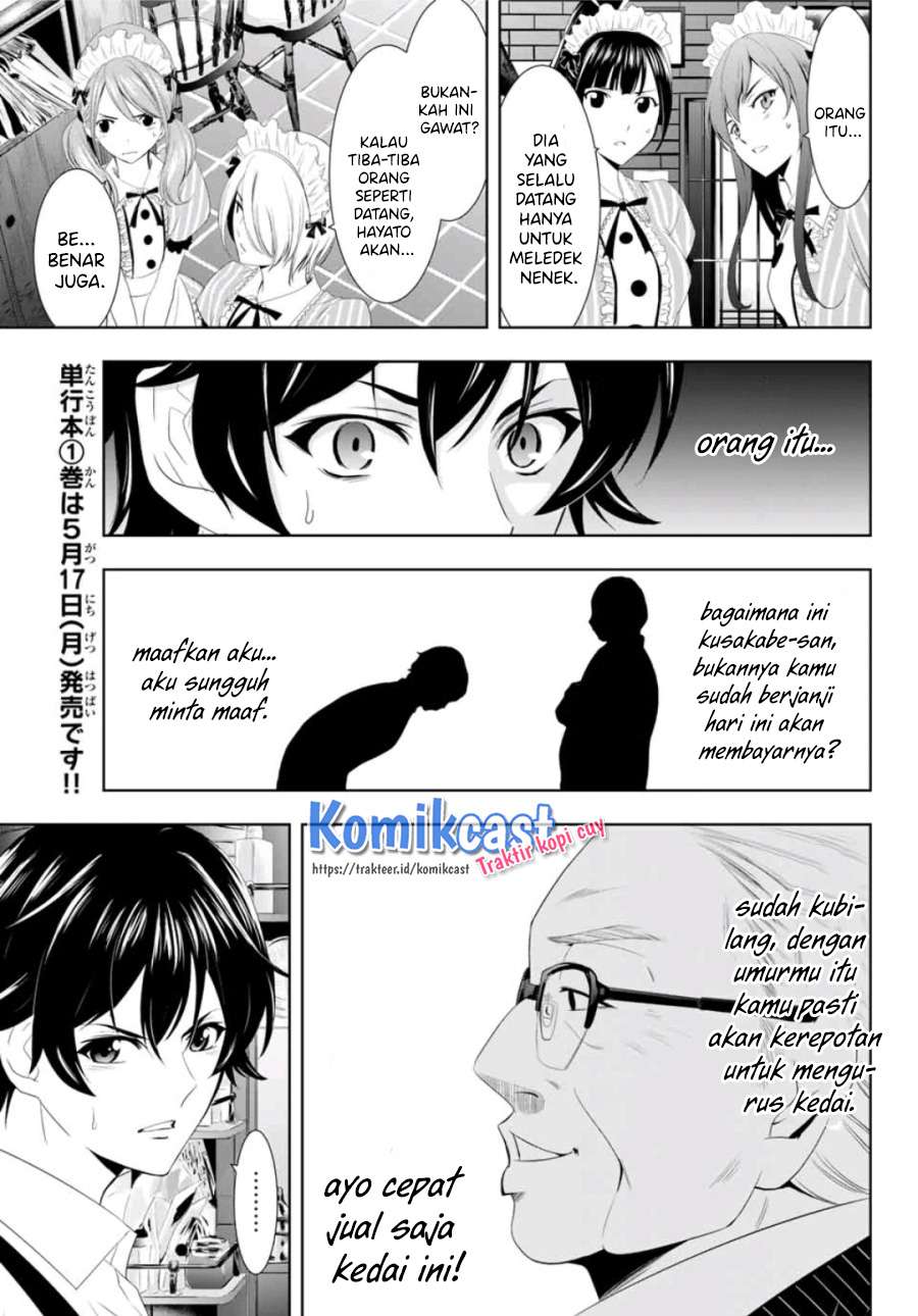 Megami no Kafeterasu (Goddess Café Terrace) Chapter 7 - halaman 11