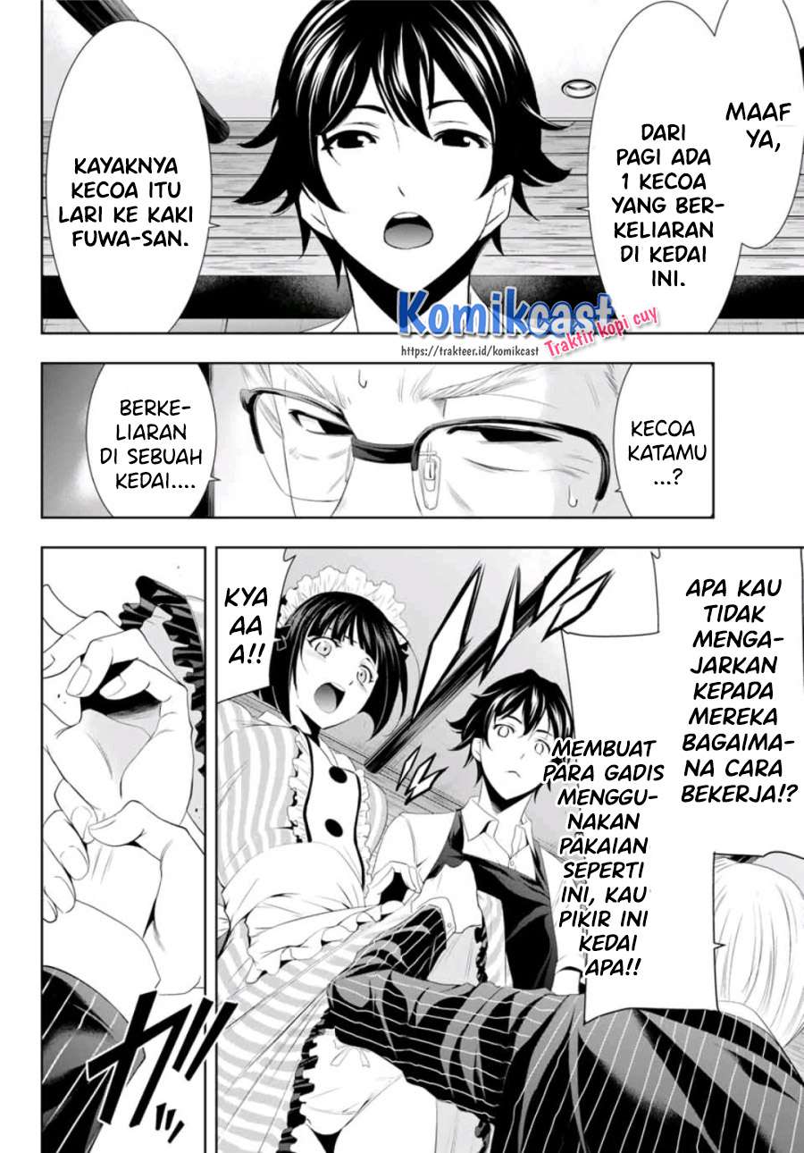 Megami no Kafeterasu (Goddess Café Terrace) Chapter 7 - halaman 17