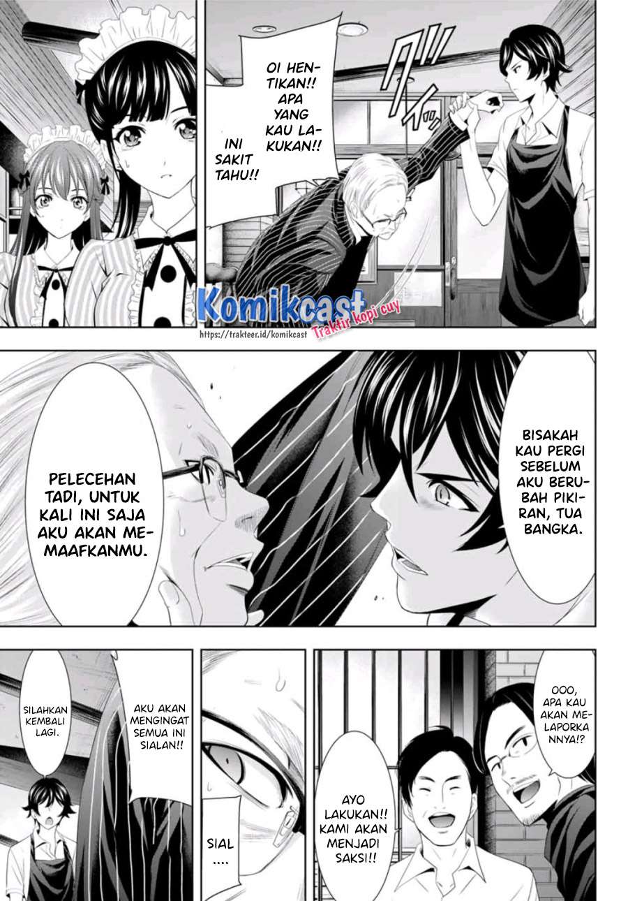 Megami no Kafeterasu (Goddess Café Terrace) Chapter 7 - halaman 18