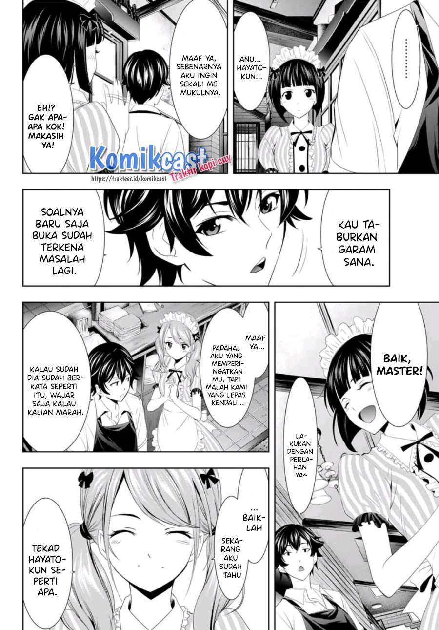 Megami no Kafeterasu (Goddess Café Terrace) Chapter 7 - halaman 19