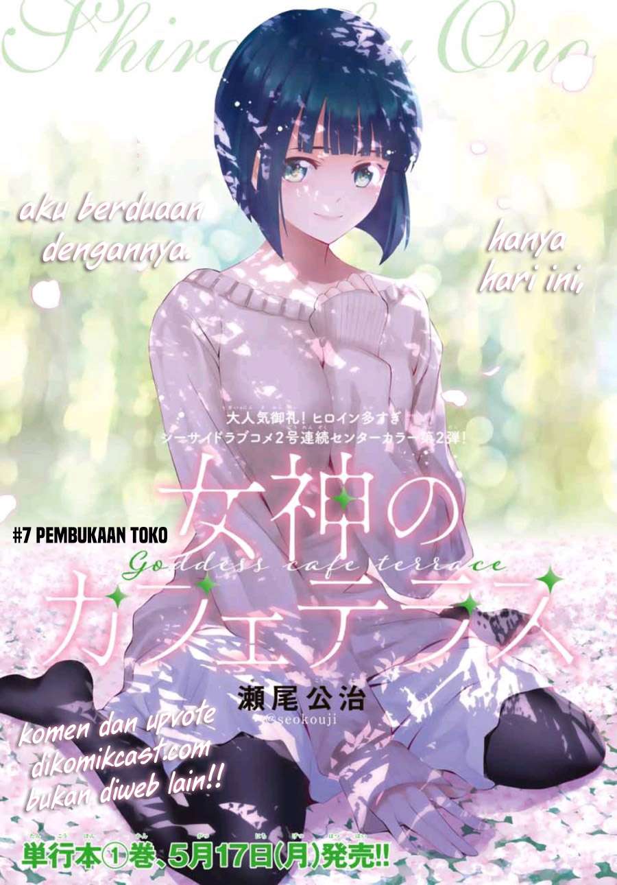 Megami no Kafeterasu (Goddess Café Terrace) Chapter 7 - halaman 2