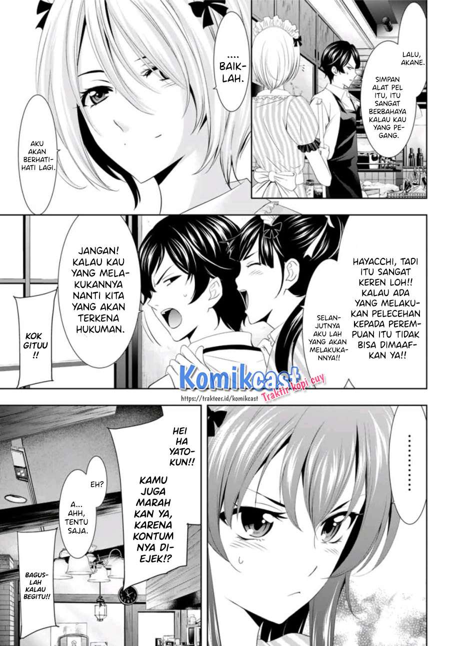 Megami no Kafeterasu (Goddess Café Terrace) Chapter 7 - halaman 20