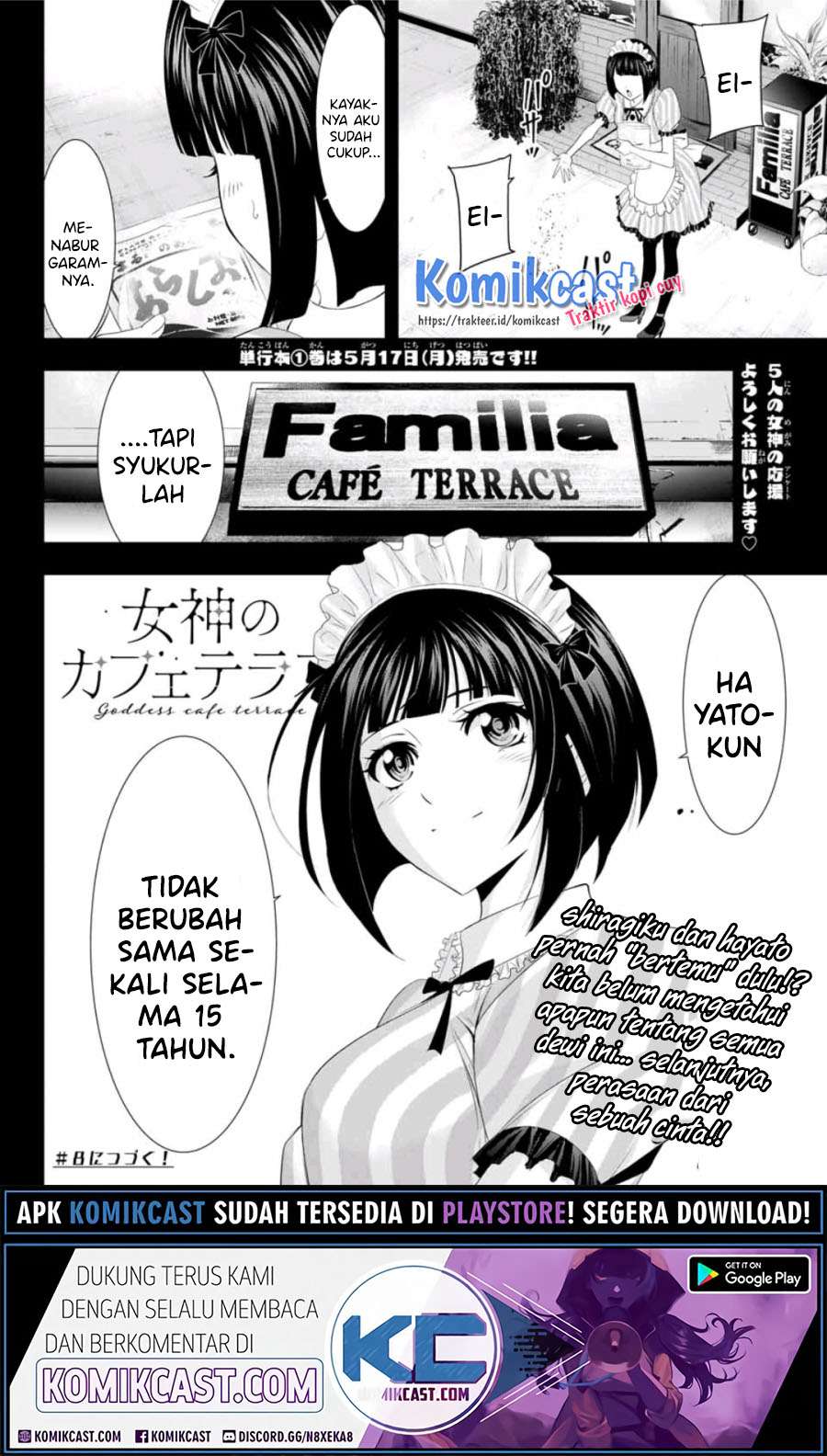 Megami no Kafeterasu (Goddess Café Terrace) Chapter 7 - halaman 21