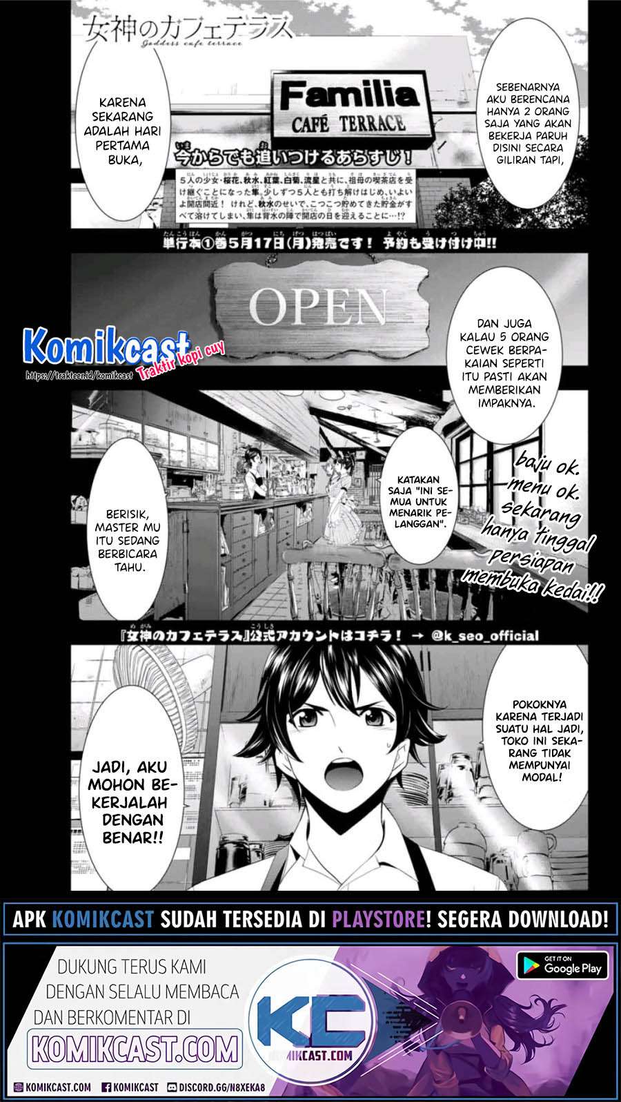 Megami no Kafeterasu (Goddess Café Terrace) Chapter 7 - halaman 3