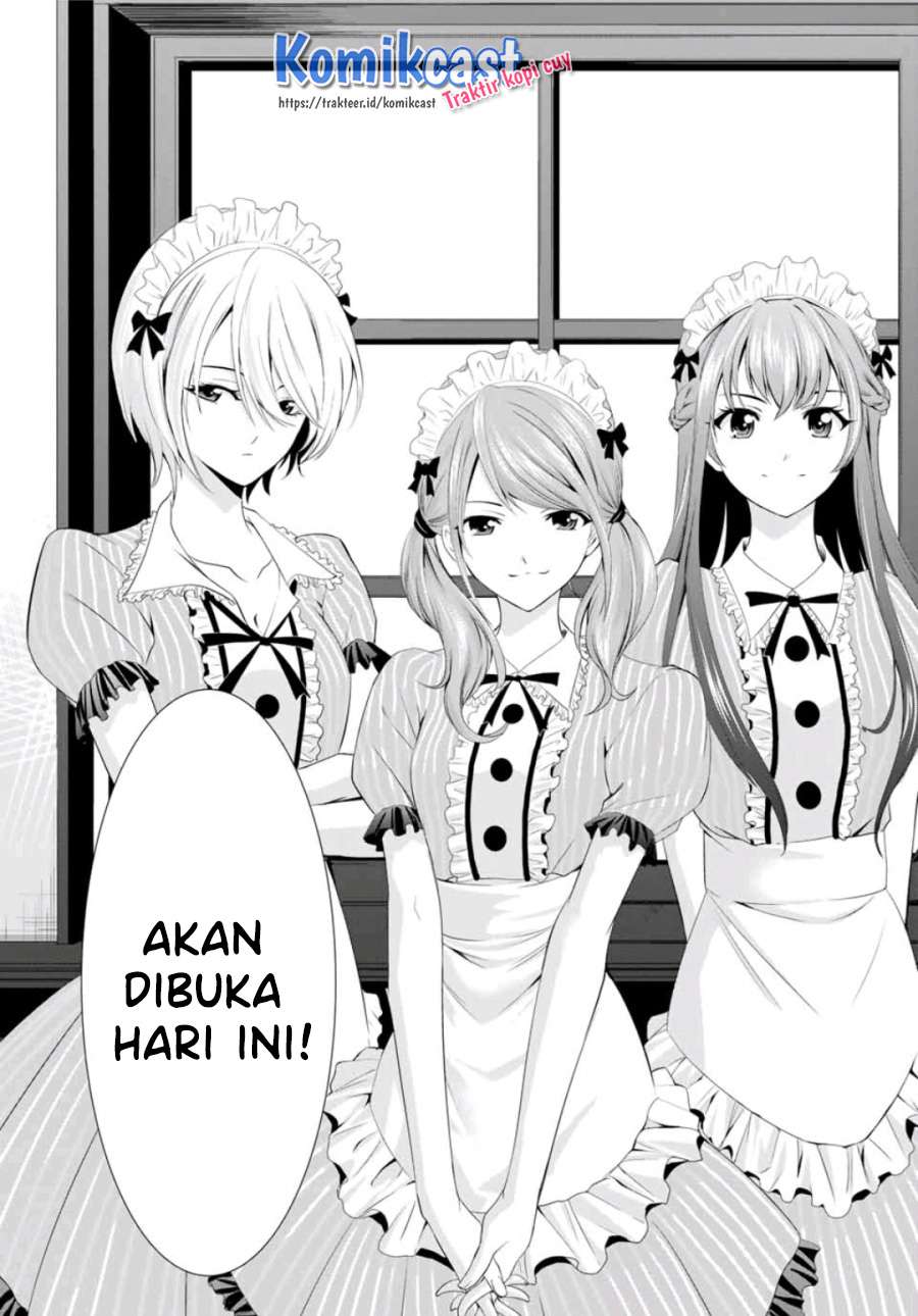 Megami no Kafeterasu (Goddess Café Terrace) Chapter 7 - halaman 5