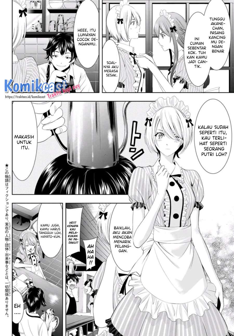 Megami no Kafeterasu (Goddess Café Terrace) Chapter 7 - halaman 6