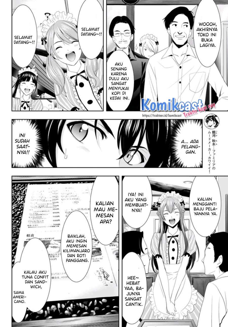 Megami no Kafeterasu (Goddess Café Terrace) Chapter 7 - halaman 8
