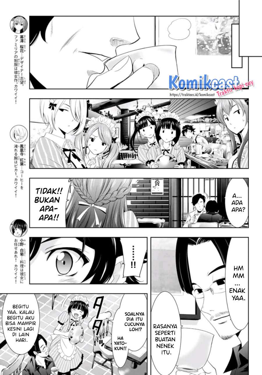 Megami no Kafeterasu (Goddess Café Terrace) Chapter 7 - halaman 9