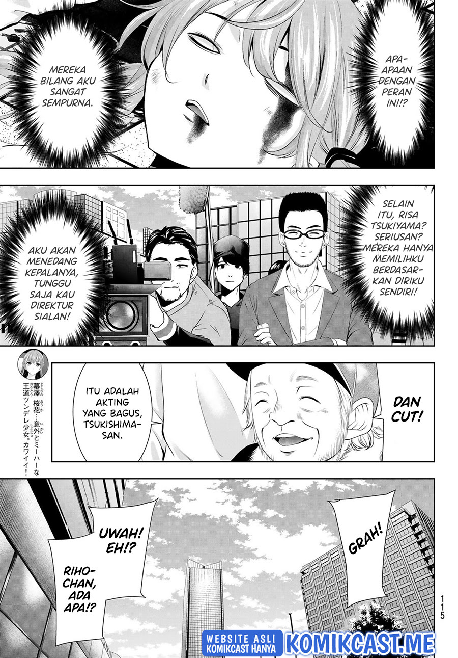 Megami no Kafeterasu (Goddess Café Terrace) Chapter 70 - halaman 10