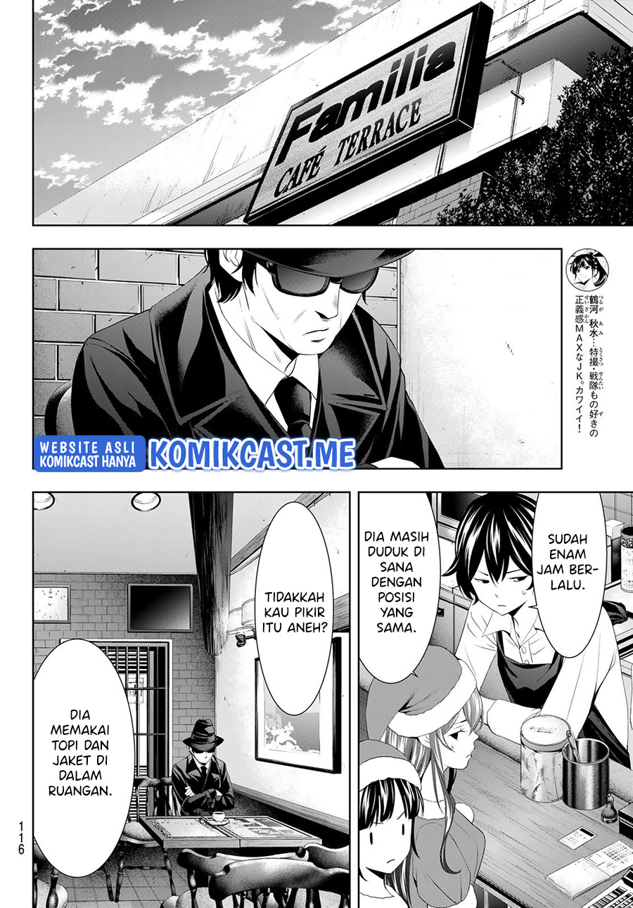 Megami no Kafeterasu (Goddess Café Terrace) Chapter 70 - halaman 11