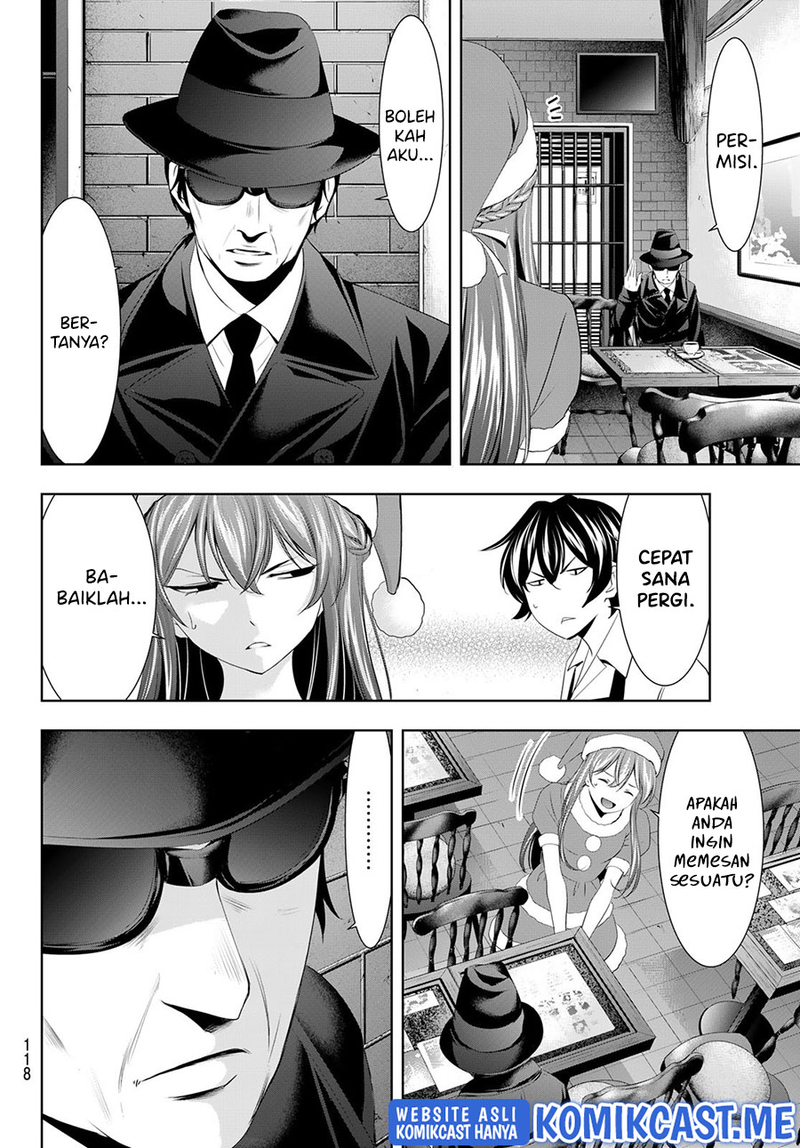 Megami no Kafeterasu (Goddess Café Terrace) Chapter 70 - halaman 13