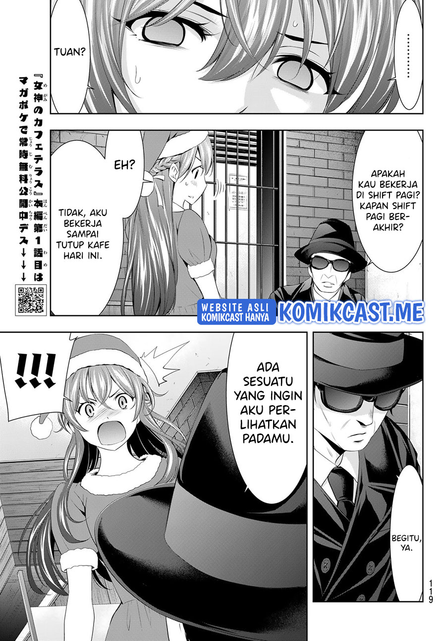 Megami no Kafeterasu (Goddess Café Terrace) Chapter 70 - halaman 14