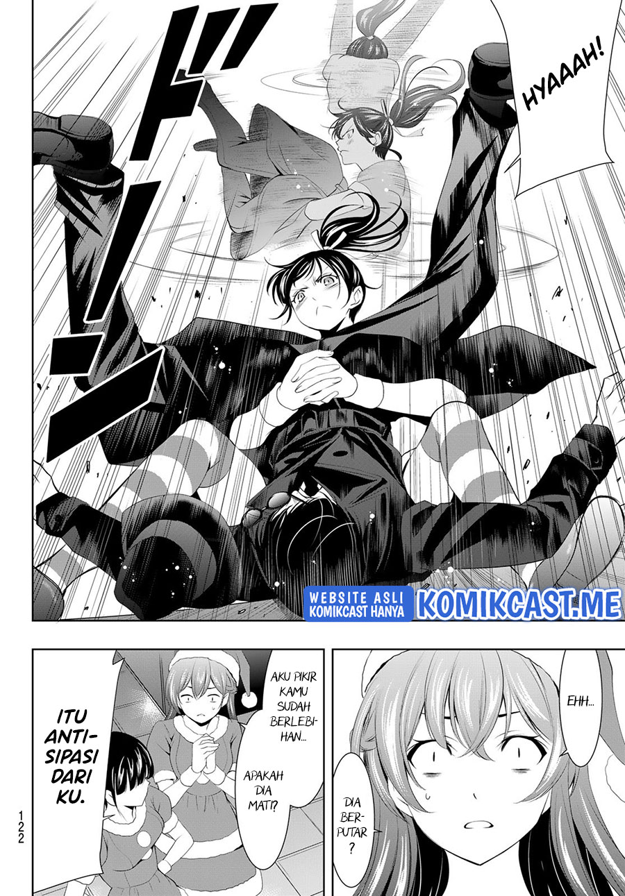 Megami no Kafeterasu (Goddess Café Terrace) Chapter 70 - halaman 17