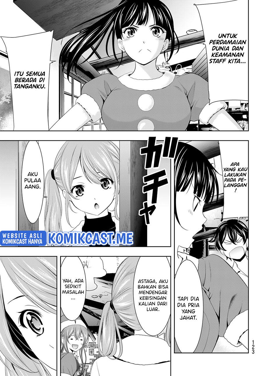 Megami no Kafeterasu (Goddess Café Terrace) Chapter 70 - halaman 18