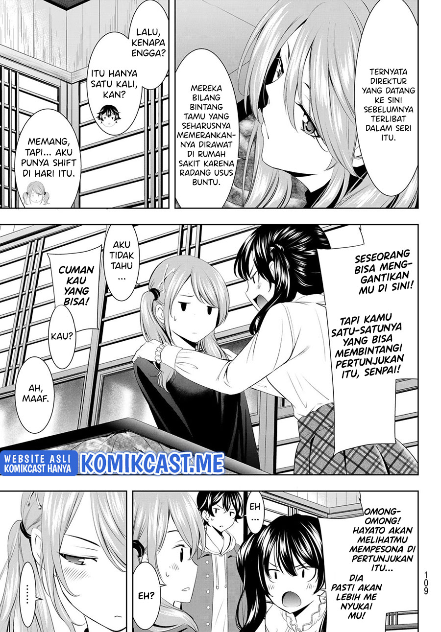 Megami no Kafeterasu (Goddess Café Terrace) Chapter 70 - halaman 4