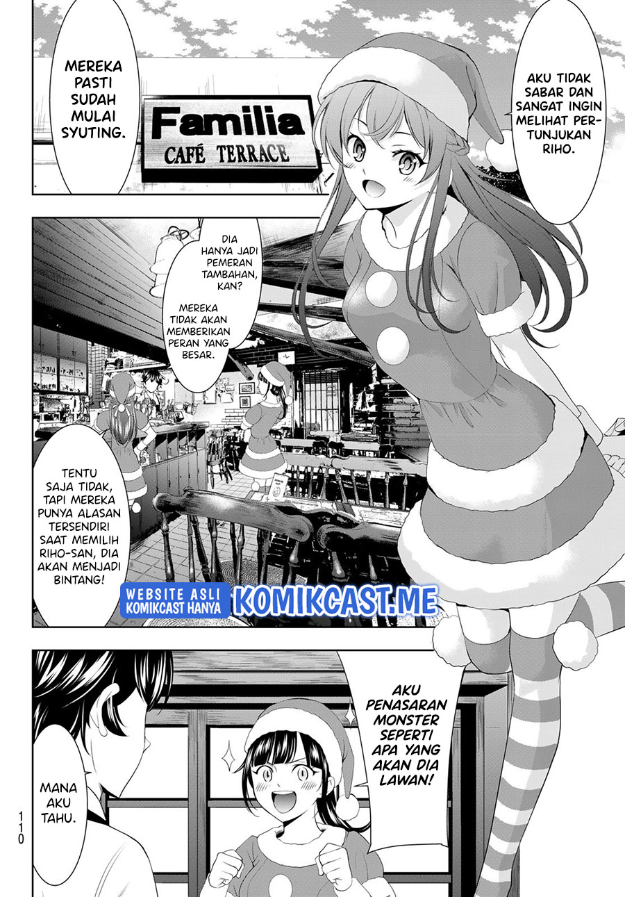 Megami no Kafeterasu (Goddess Café Terrace) Chapter 70 - halaman 5