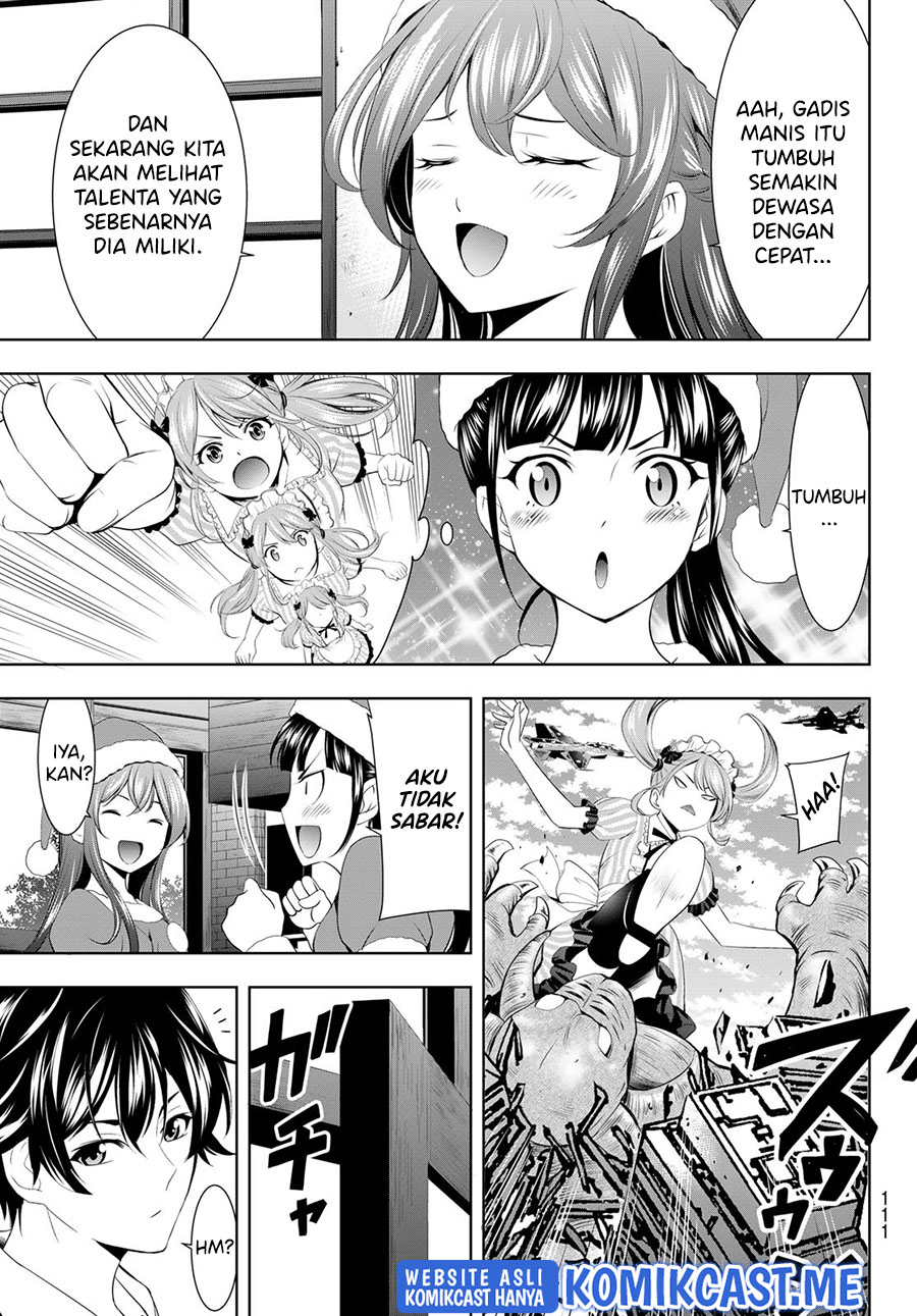 Megami no Kafeterasu (Goddess Café Terrace) Chapter 70 - halaman 6