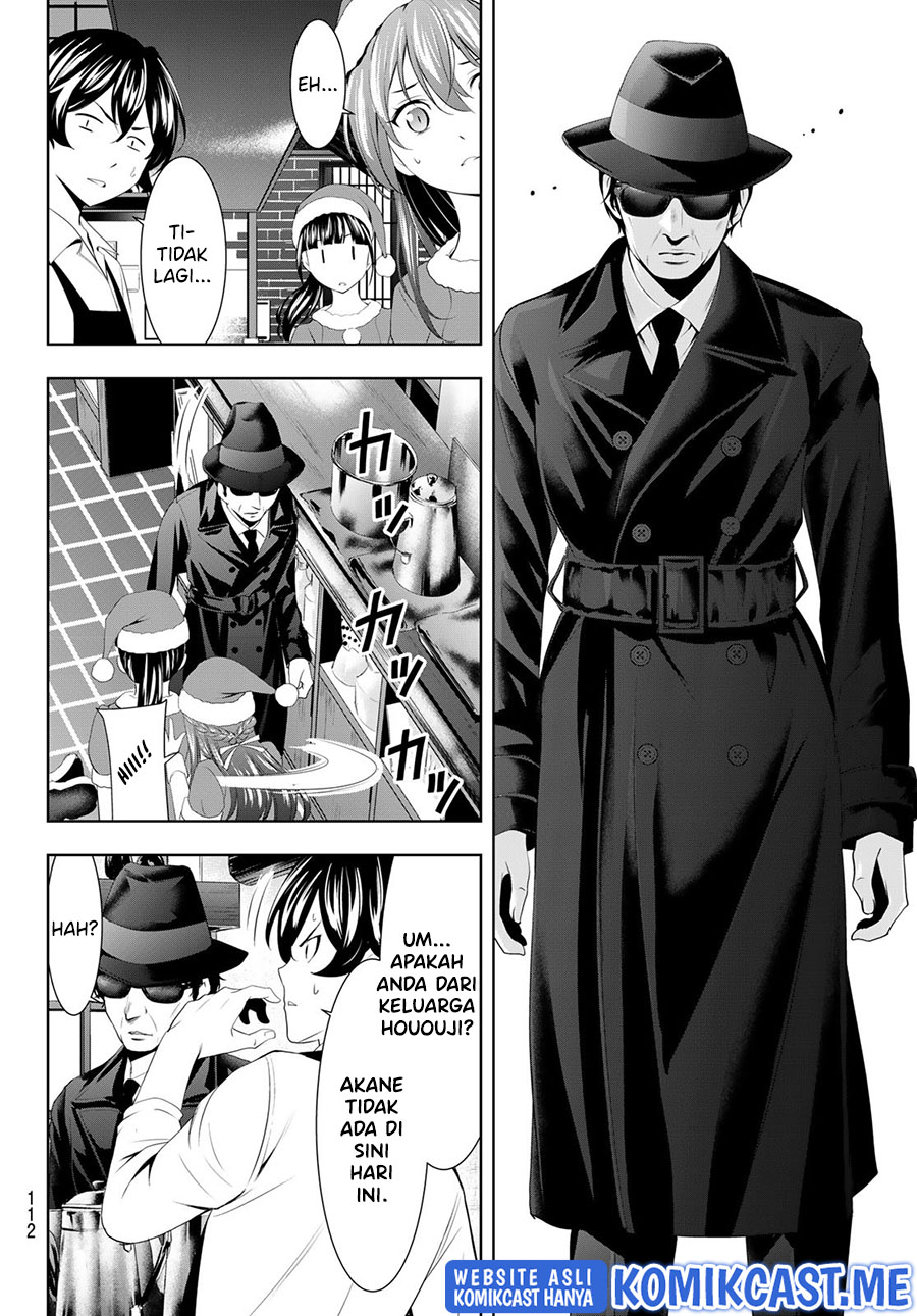 Megami no Kafeterasu (Goddess Café Terrace) Chapter 70 - halaman 7