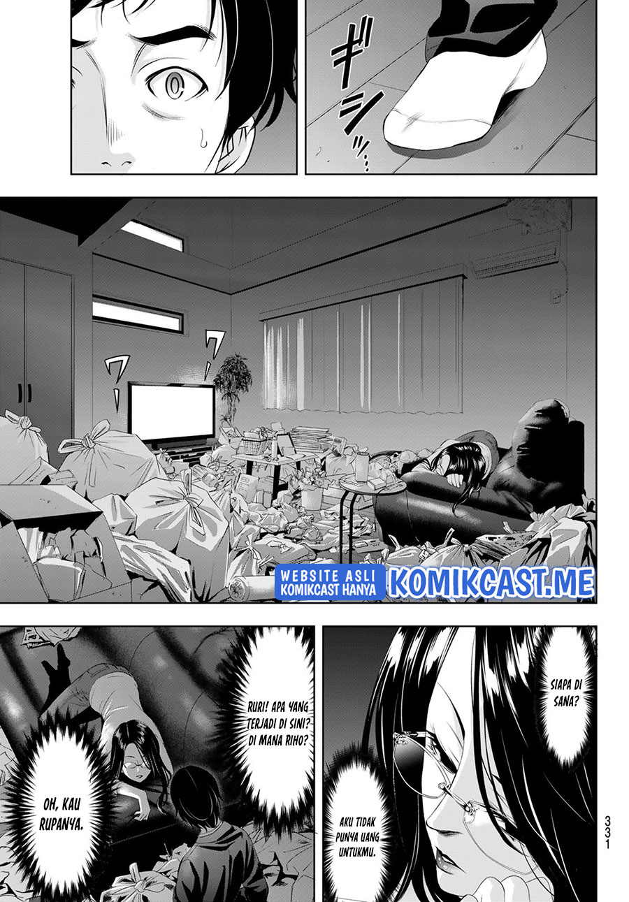 Megami no Kafeterasu (Goddess Café Terrace) Chapter 71 - halaman 12