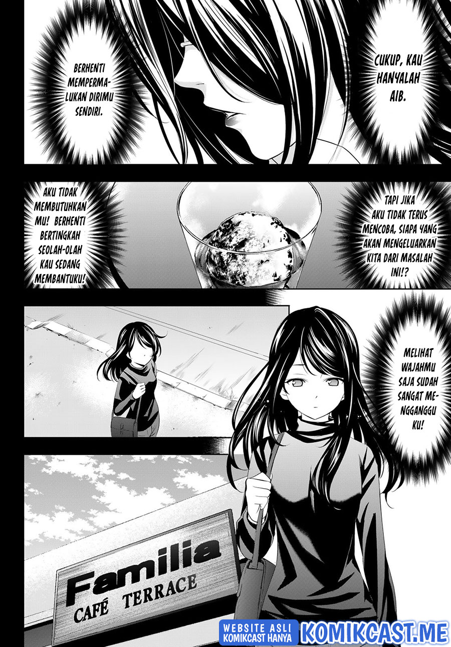 Megami no Kafeterasu (Goddess Café Terrace) Chapter 71 - halaman 15