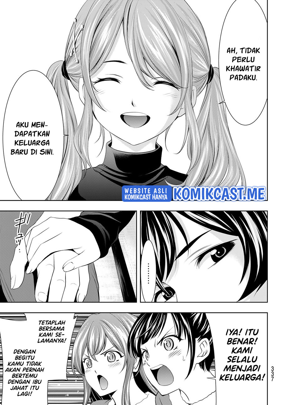 Megami no Kafeterasu (Goddess Café Terrace) Chapter 71 - halaman 18