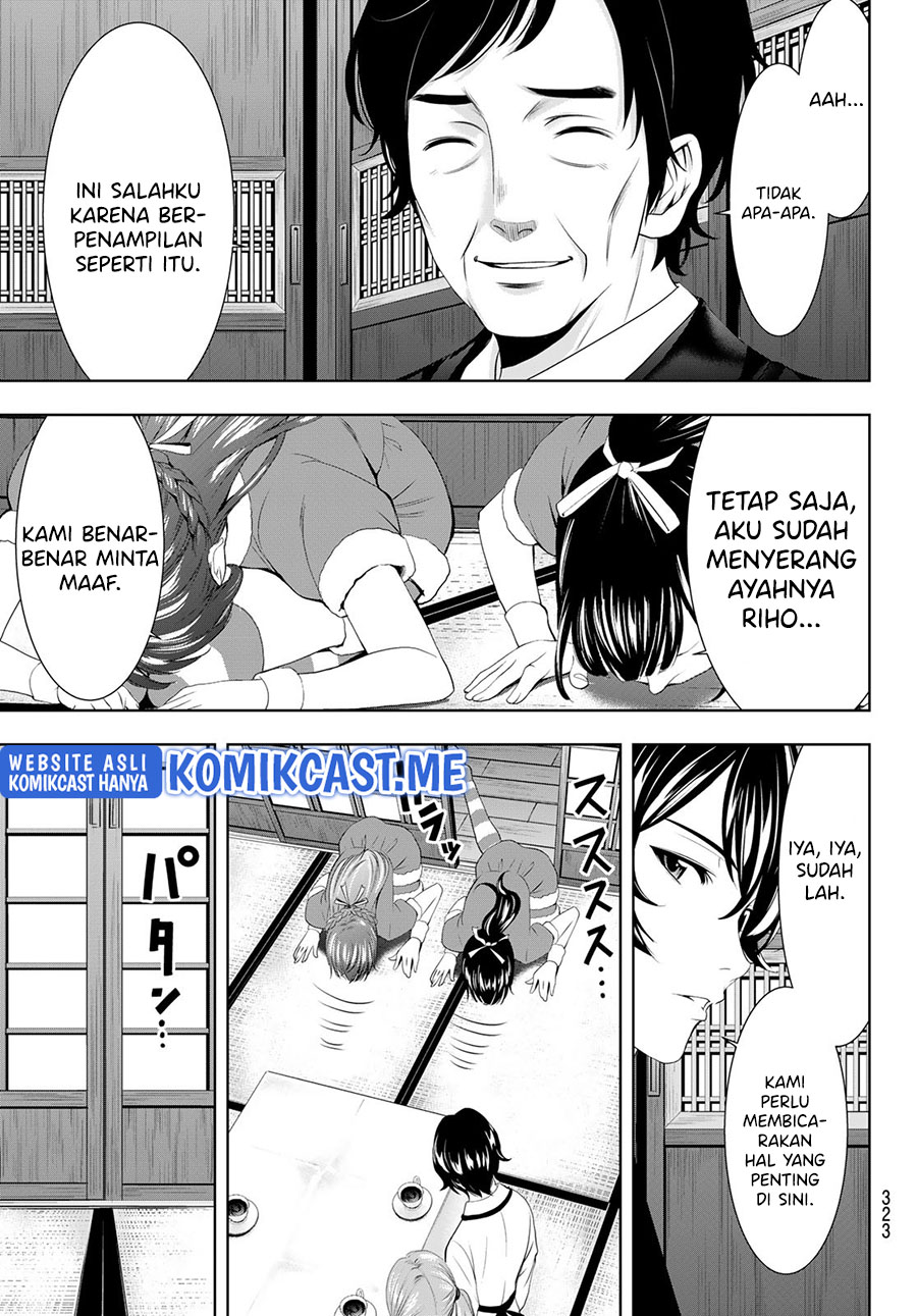Megami no Kafeterasu (Goddess Café Terrace) Chapter 71 - halaman 4