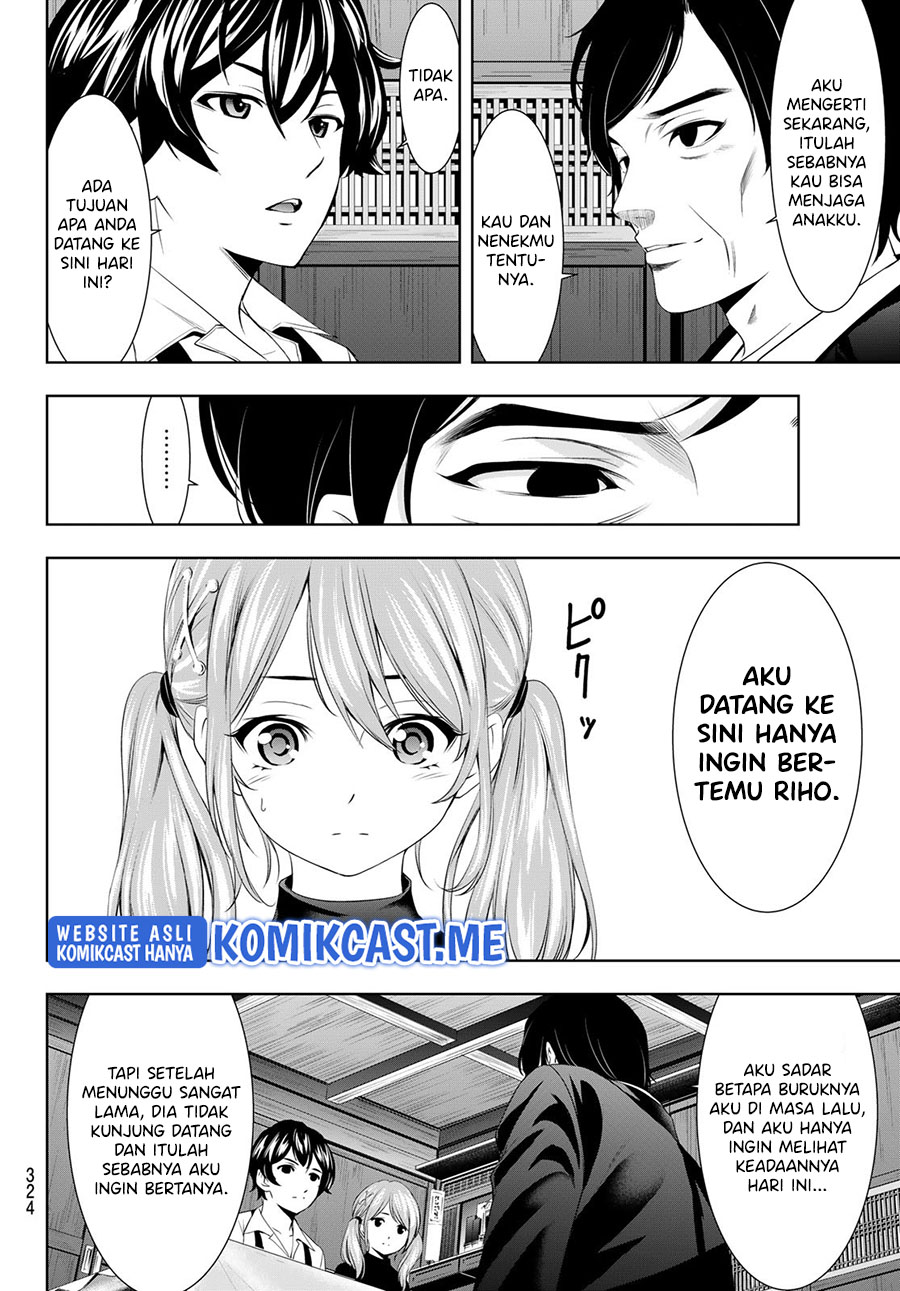 Megami no Kafeterasu (Goddess Café Terrace) Chapter 71 - halaman 5