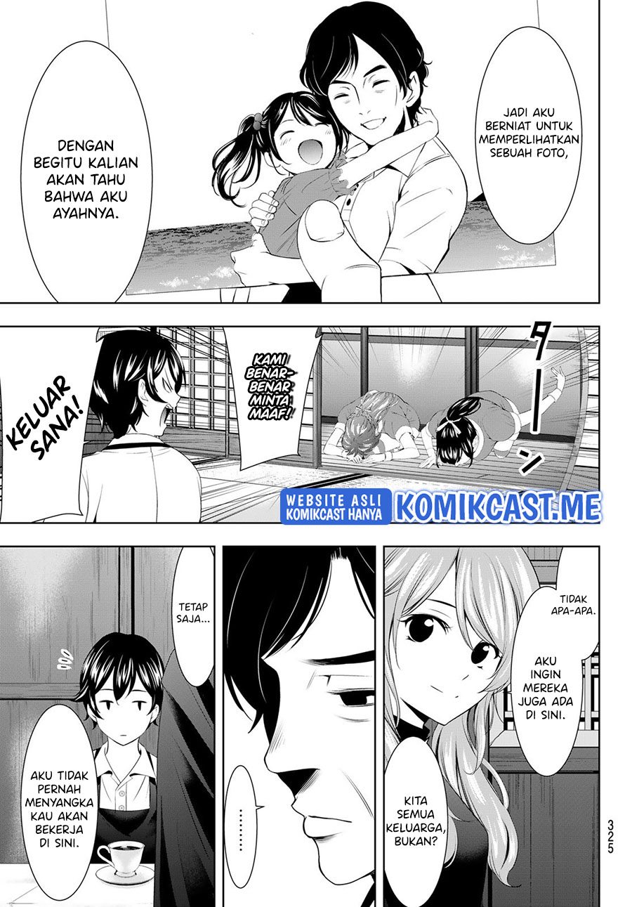Megami no Kafeterasu (Goddess Café Terrace) Chapter 71 - halaman 6