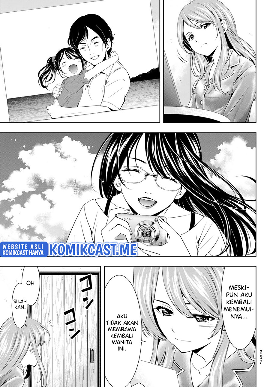 Megami no Kafeterasu (Goddess Café Terrace) Chapter 72 - halaman 10